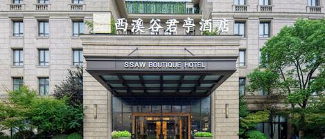 Facciata della struttura