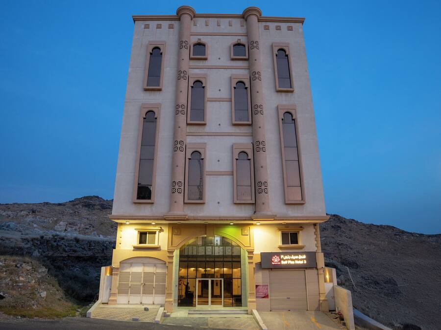 Façade de l’hébergement