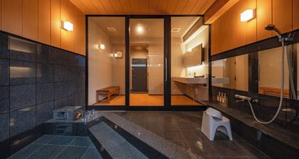 BEPPU SENTO