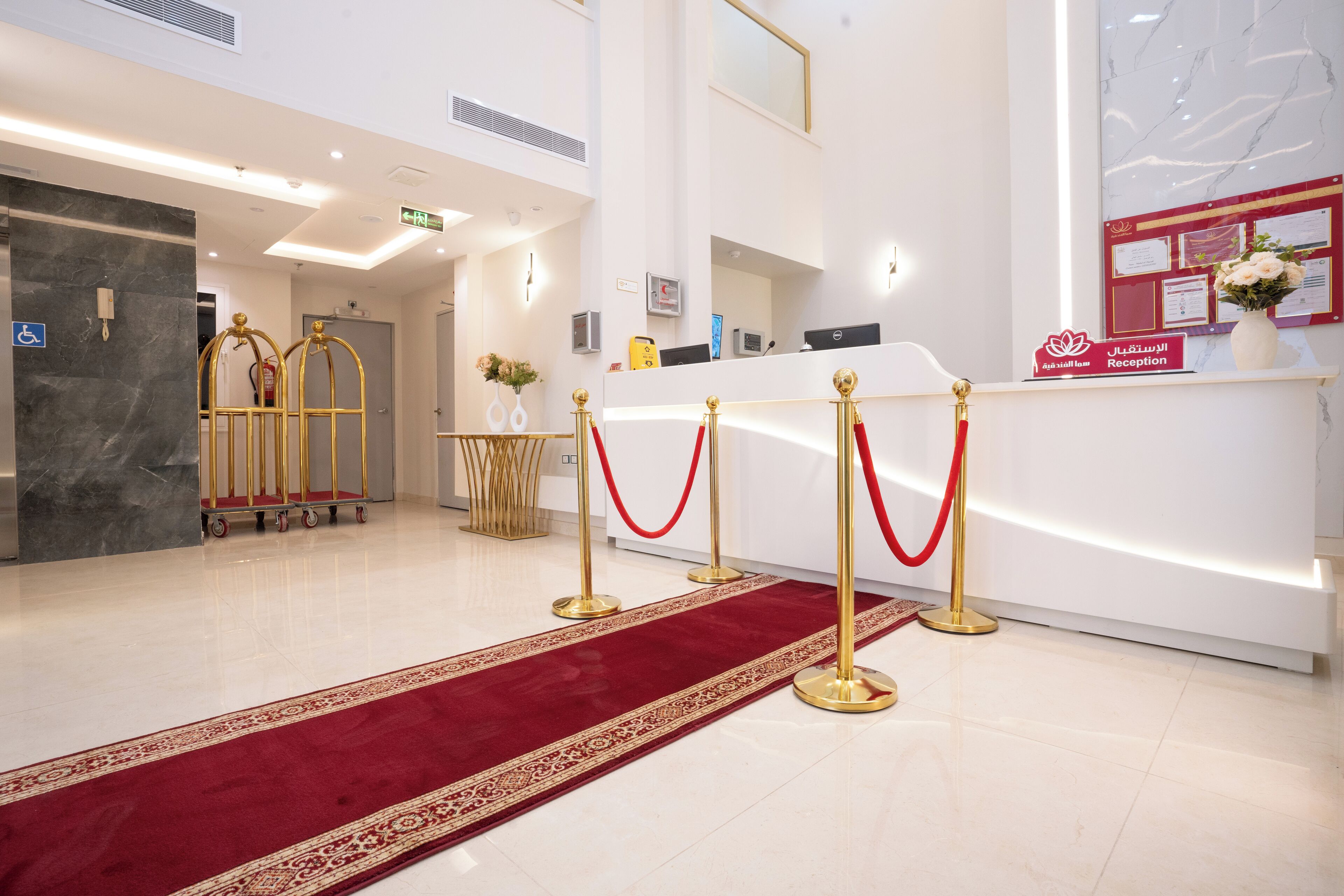 Photo - Orvana Thakher Hotel