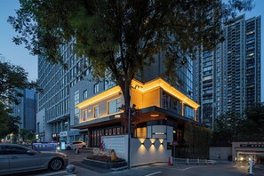 Exterior - Fanjü 1790 Urban Homestay (Yichang)