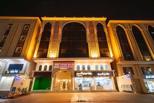 ด้านหน้าที่พัก