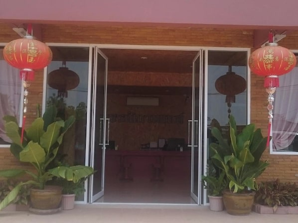 Front of property