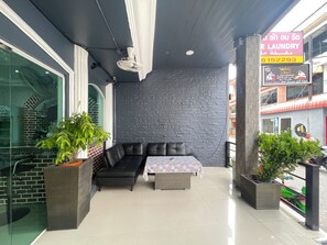 Hiên