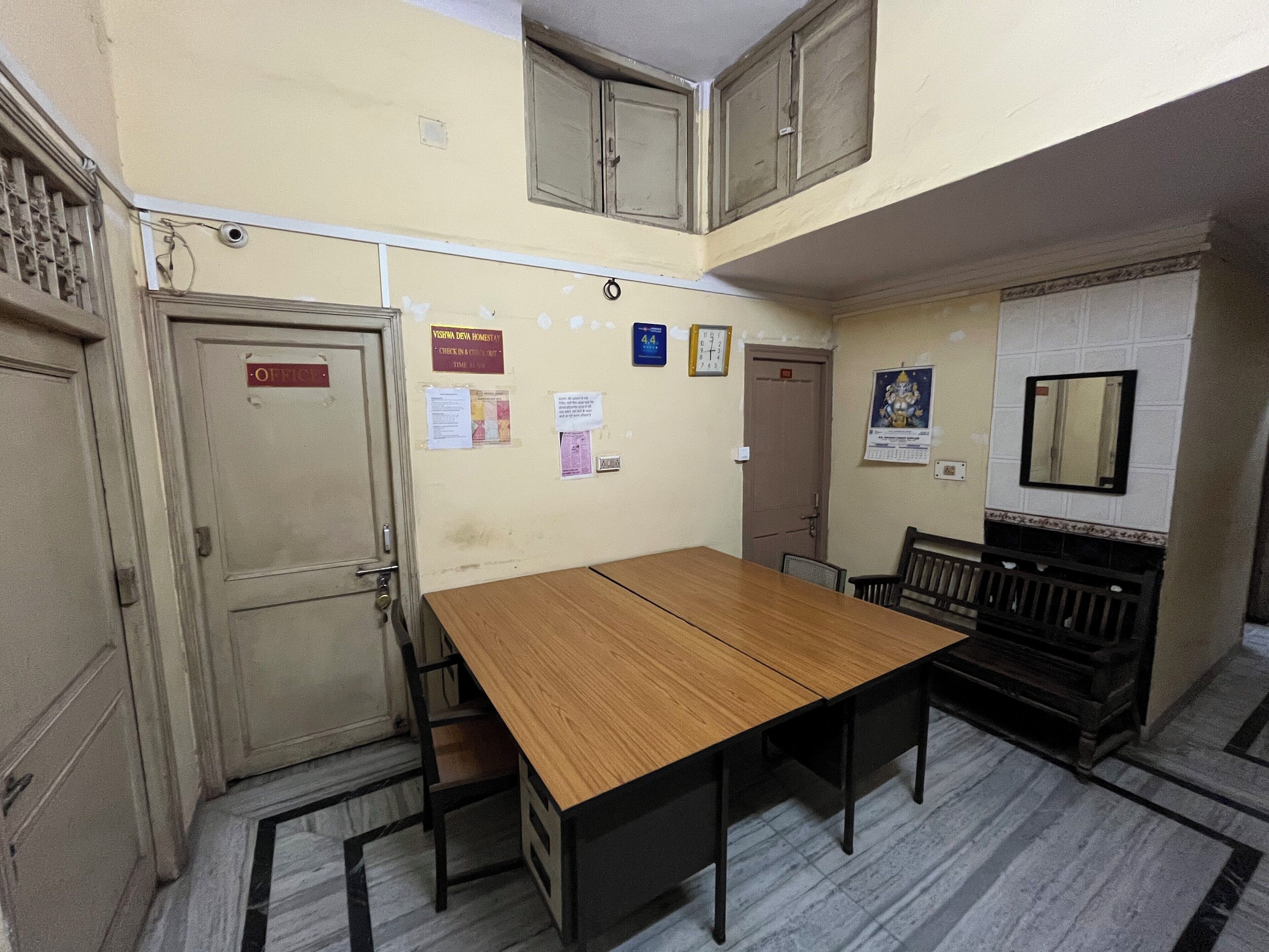 Reception