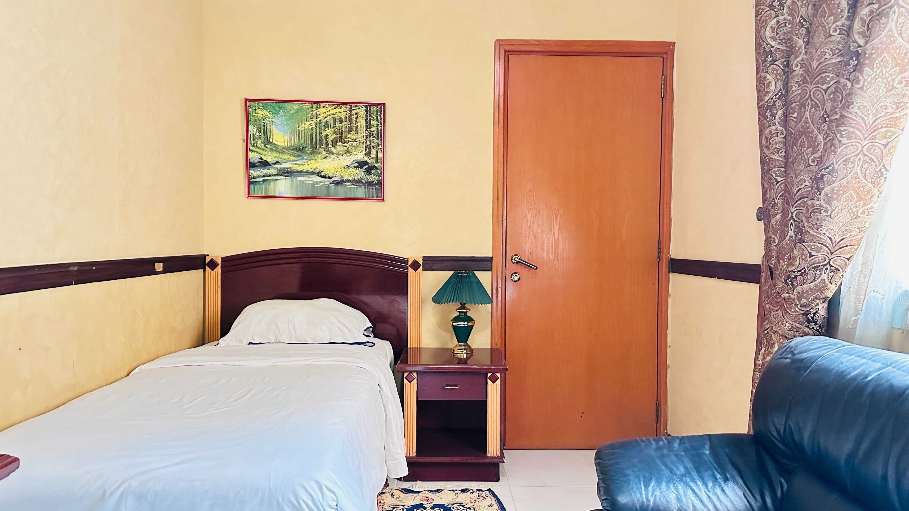 Kamar