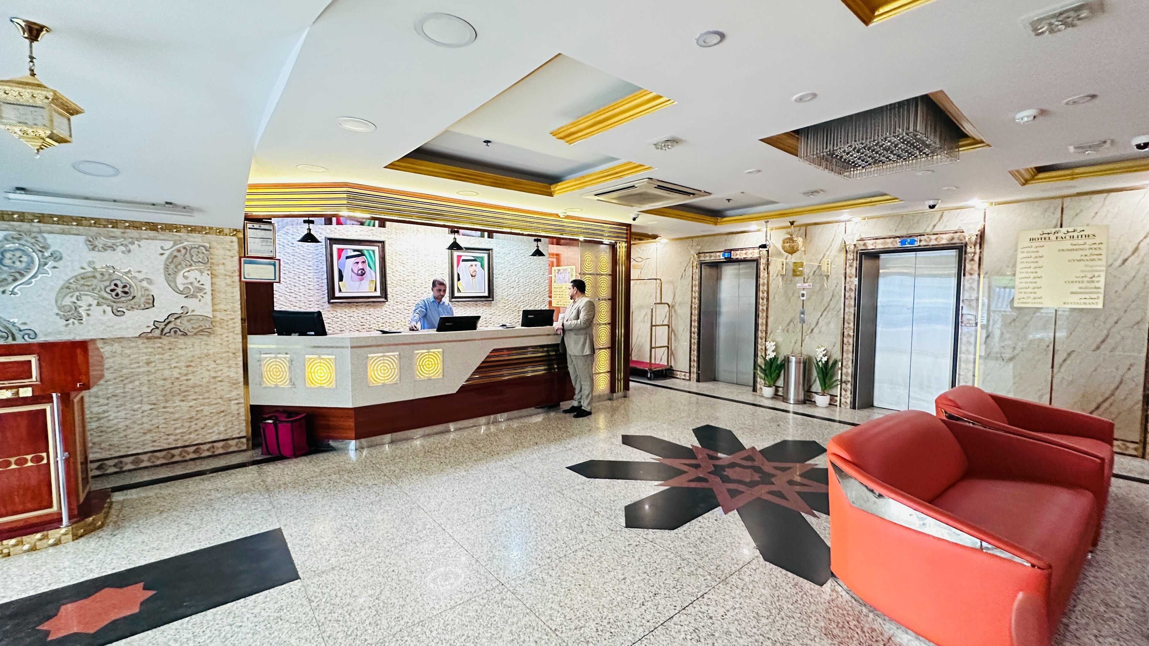 Reception
