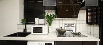 Shanghai Hills&Well-time Homestay Fuxing