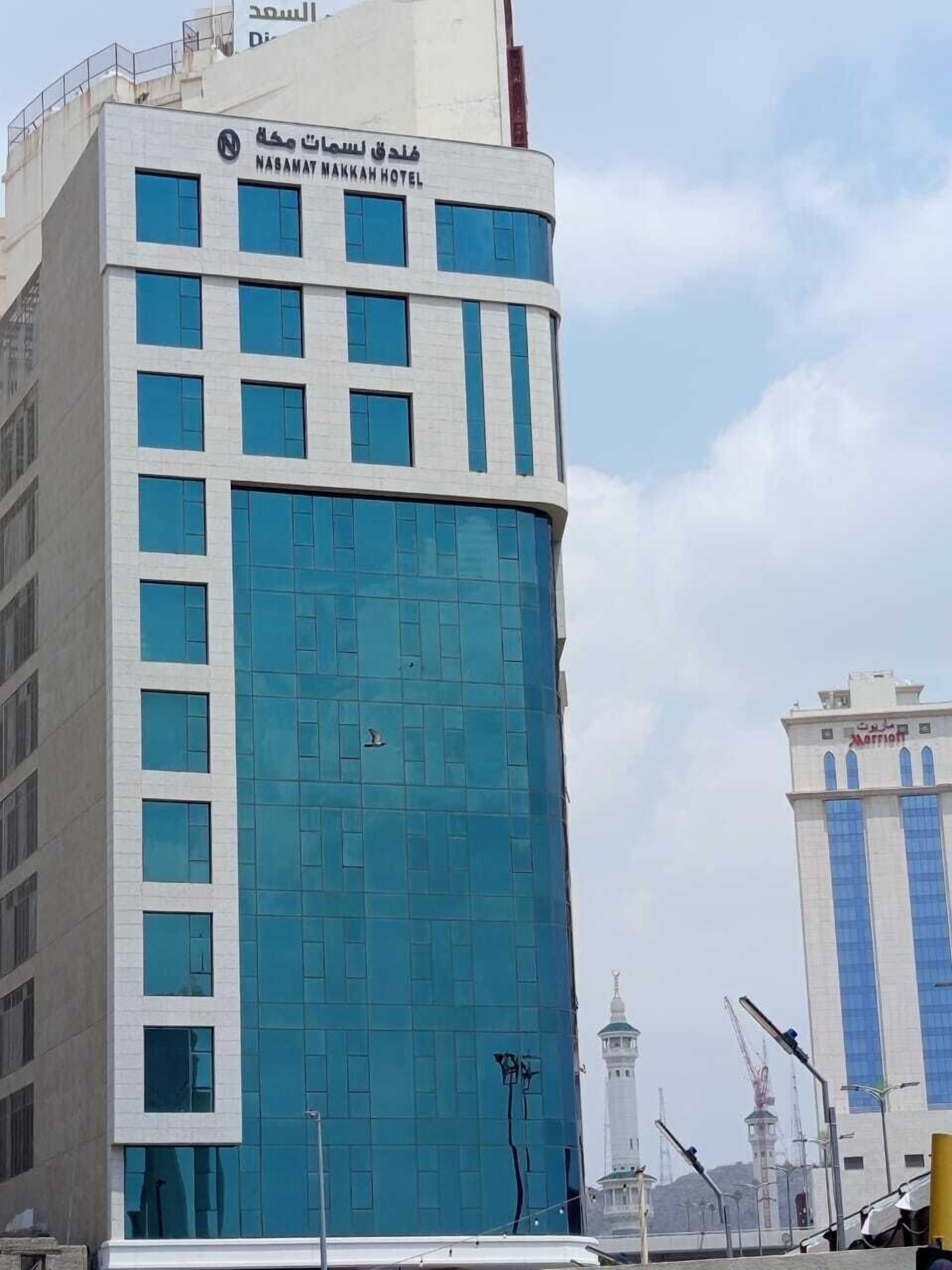 Foto - Nasamat Makkah Hotel