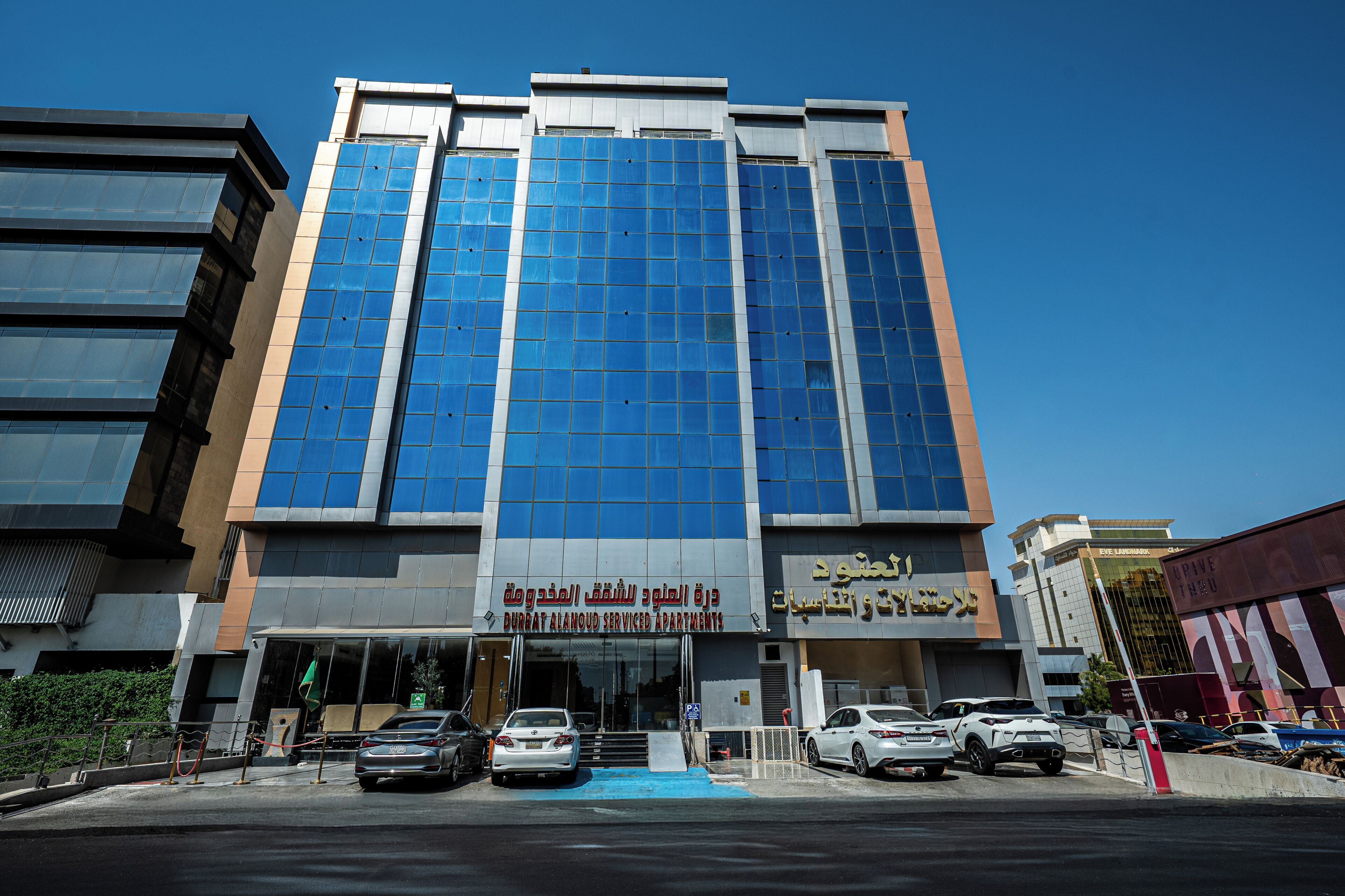 واجهة المنشأة