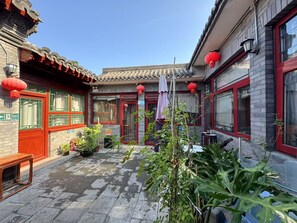 Courtyard - Beijing Hejiali Siheyuan Near Tiananm (Beijing)