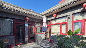 庭園