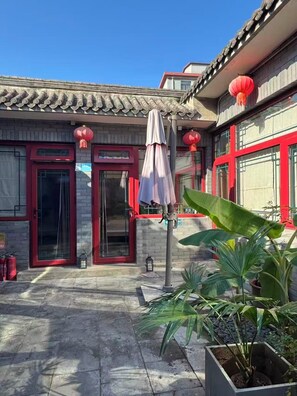 Courtyard - Beijing Hejiali Siheyuan Near Tiananm (Beijing)