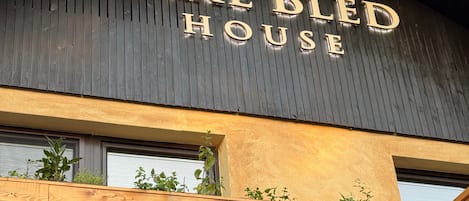 DĂ©tail de lâextĂ©rieur