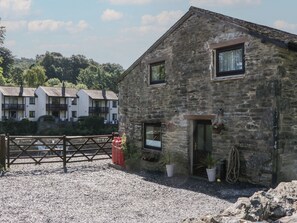 บริเวณภายนอก