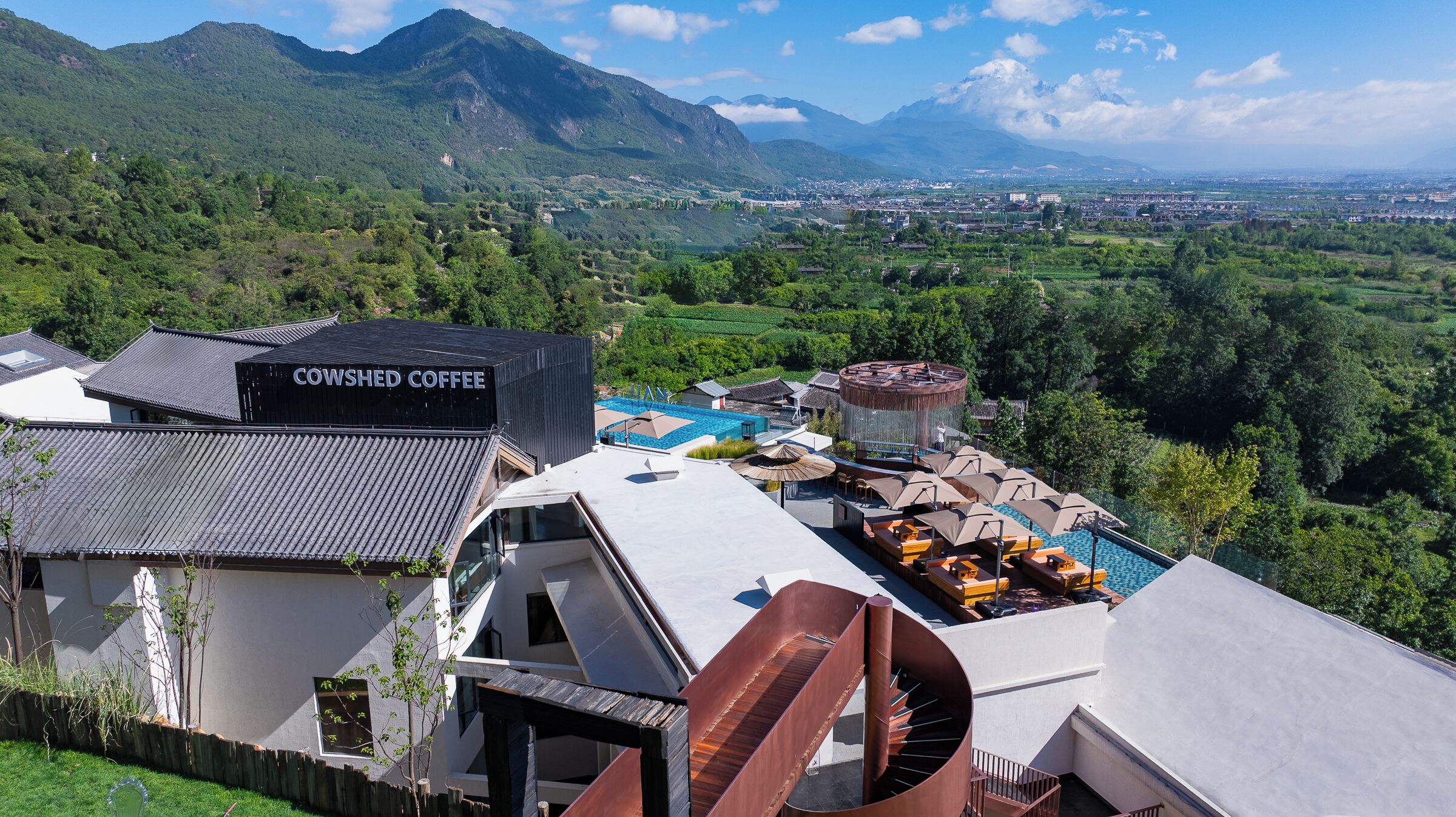 บริเวณภายนอก