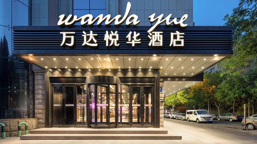 Wanda Yue Urumqi