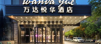 Wanda Yue Urumqi