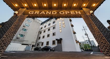 Heo & Jang Hanok Hotel