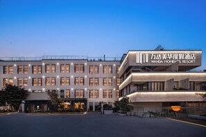 Exterior - Wanda Moments Chongqing Liziba (Chongqing)