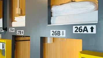 Shared Dormitory, Mixed Dorm | Free WiFi