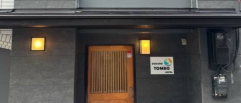 Overnatningsstedets facade