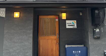 Ogikubo Tombo hotel
