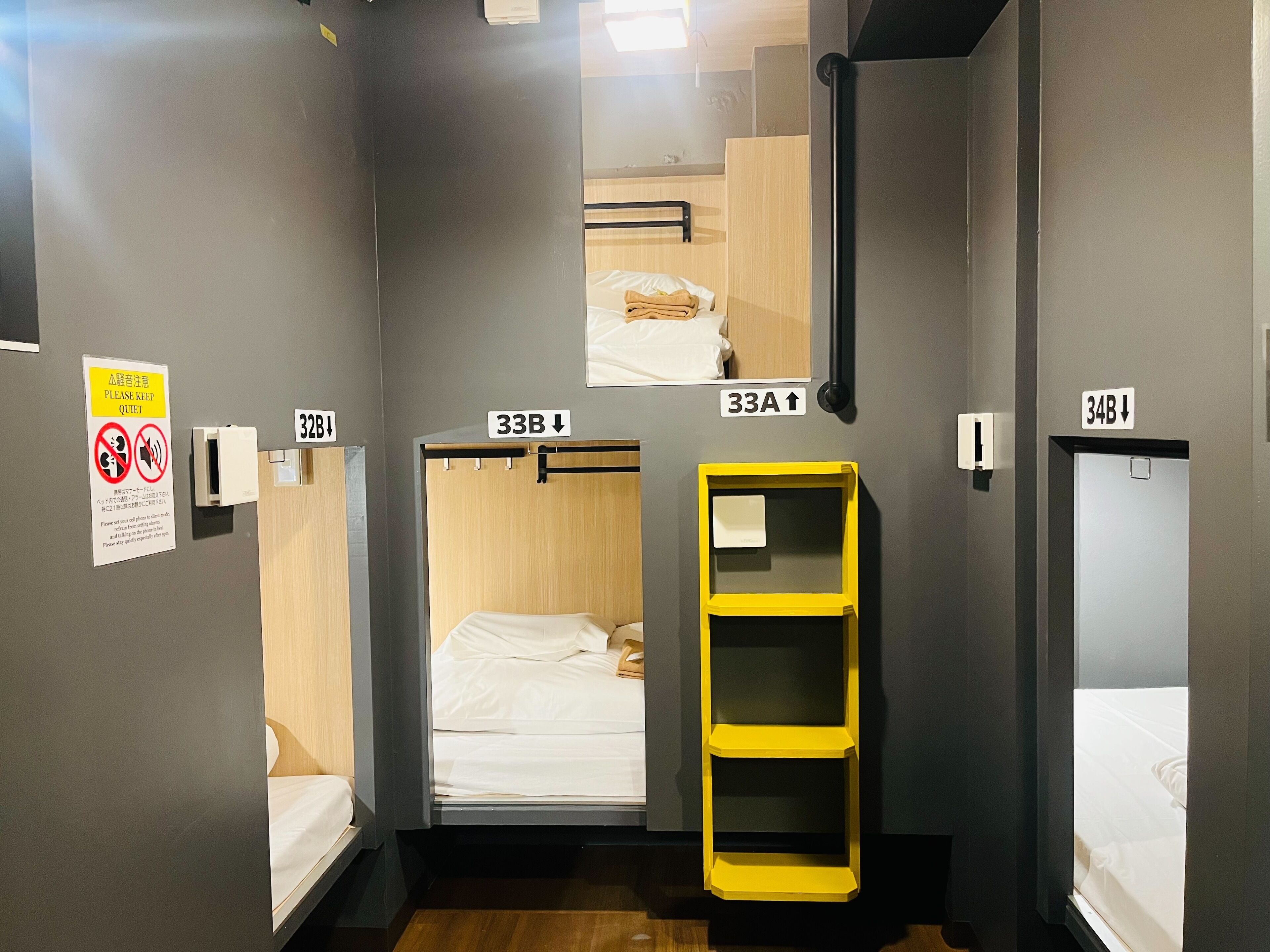 Shared Dormitory, Mixed Dorm