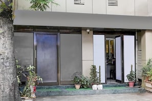 House | Reception
