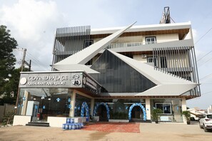 Front of property - Govind Palace Restaurant and Resort (Barwah)
