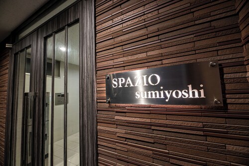 SPAZIO Canal Hakata 1