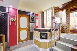 House | Reception
