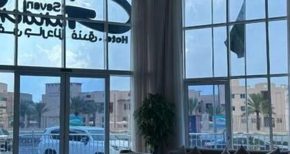 Seven Garden Hotel - Airport