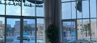 Seven Garden Hotel - Airport