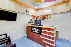 House | Reception