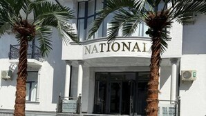 Unclassified image, 2 of 36, button - National gold plaza (Samarkand)