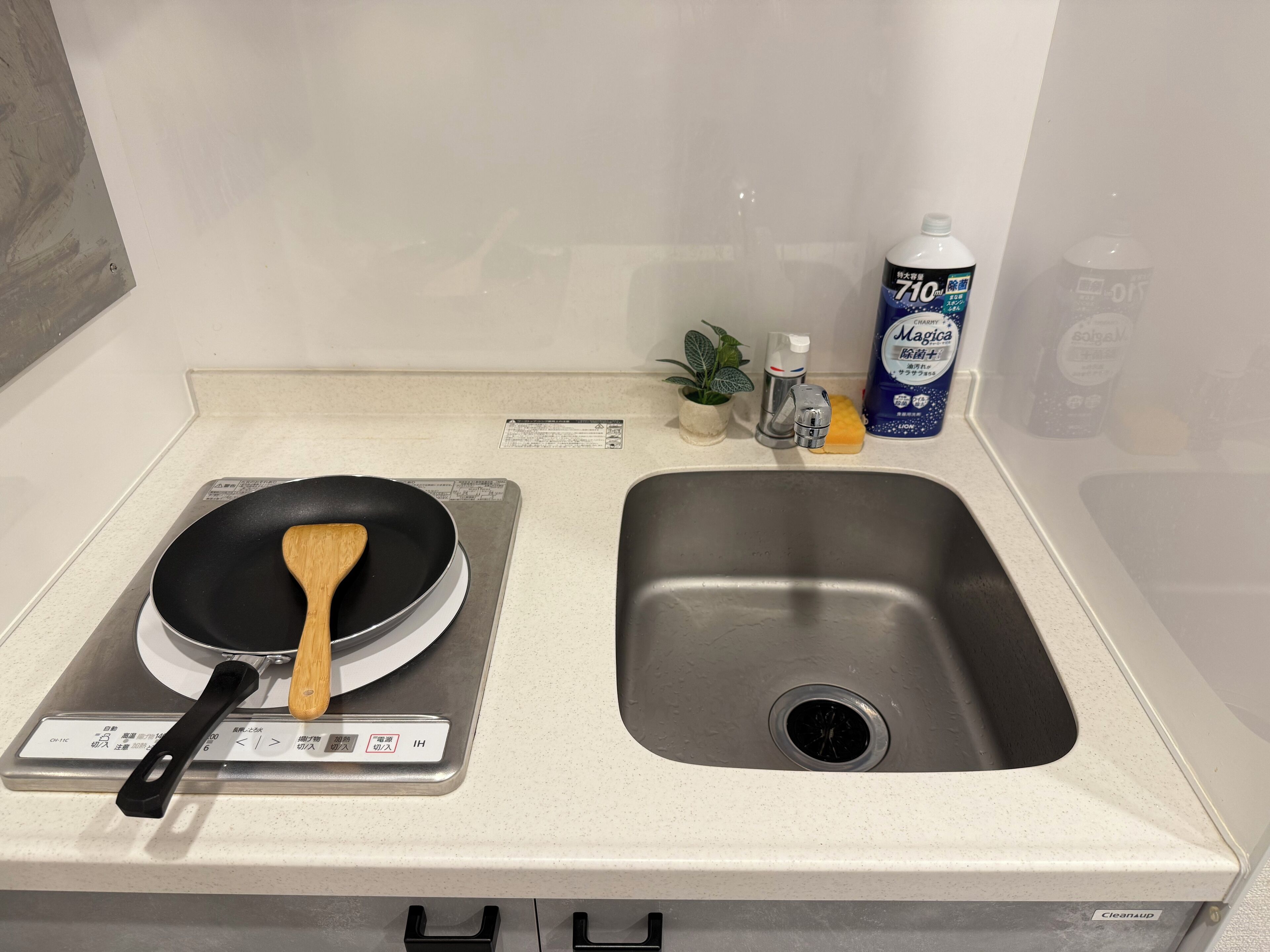 Fridge, microwave, cookware/dishes/utensils