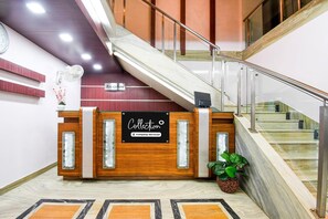 House | Reception