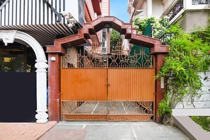 하우스 | 리셉션