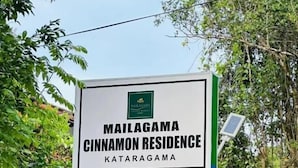 A sign for Mailagama Cinnamon Residence in Kataragama. - Mailagama Cinnamon Residence (Sella Katharagama)