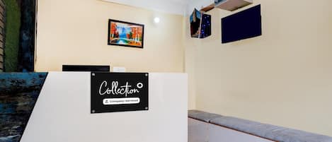 House | Reception