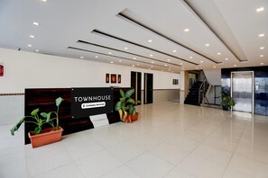 House | Reception