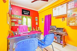 House | Reception