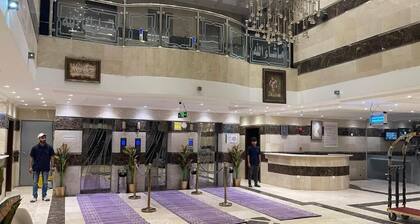 Arkan Al Mataf Hotel