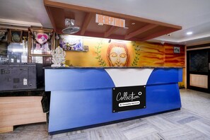 House | Reception