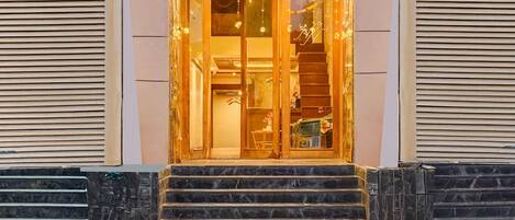 House | Reception
