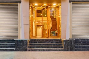 Huis | Receptie