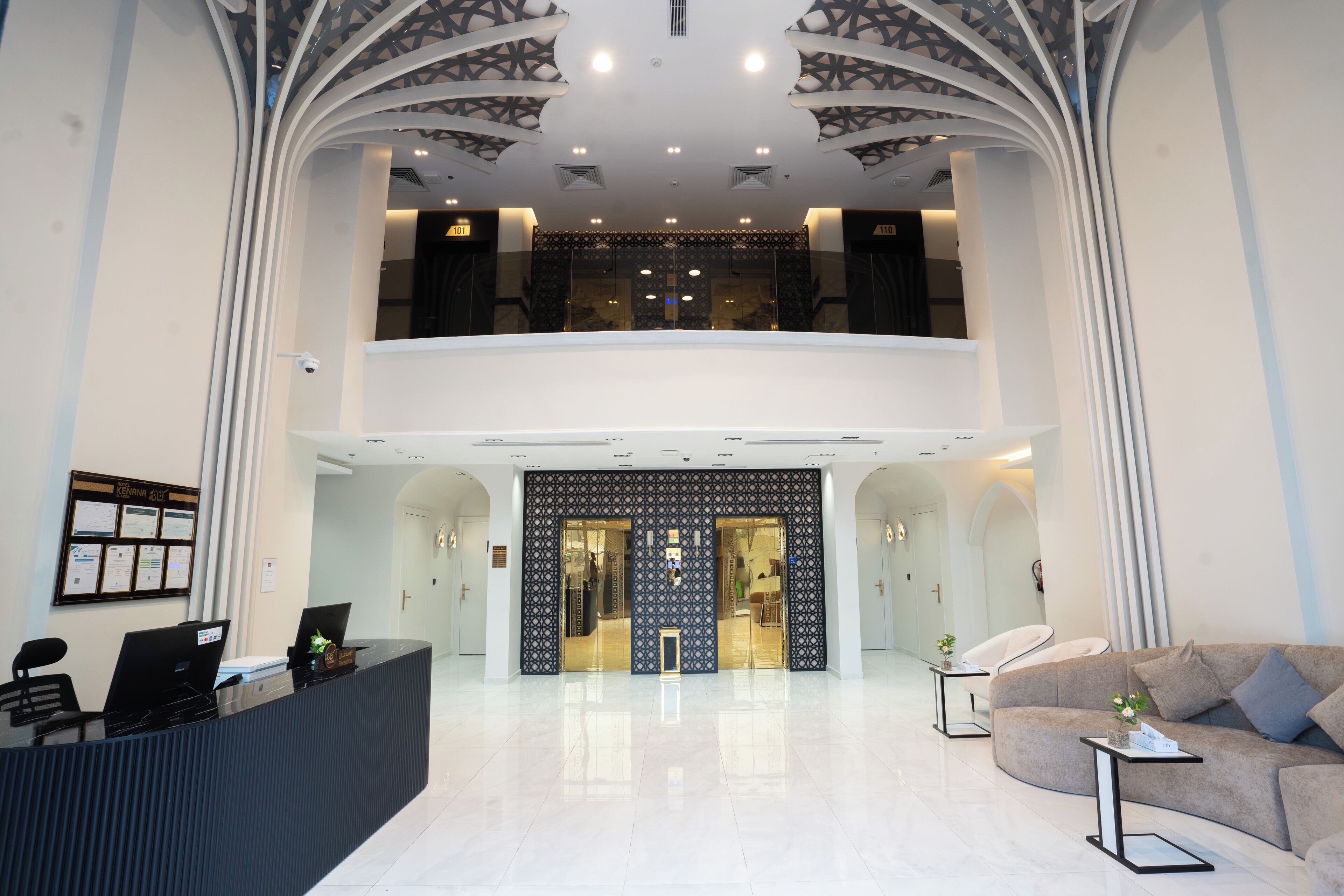 Reception