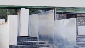 Nicht klassifiziertes Bild, 5 von 30, Schaltfläche