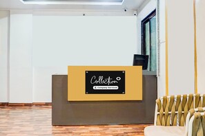 House | Reception